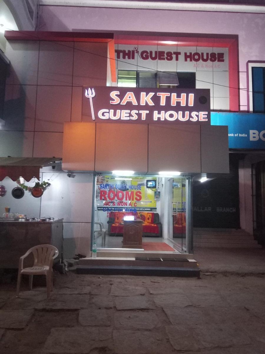Sakthi Guest House & Residency, By Saraswathi Groups, Thirunallar, Karaikal Pillaittiruvasal Luaran gambar